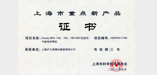 上；；；；tb8888通博