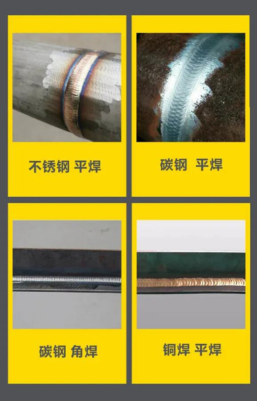 上；；；；；；tb8888通博WSM 315/400KIII脉冲氩弧焊机焊接效果