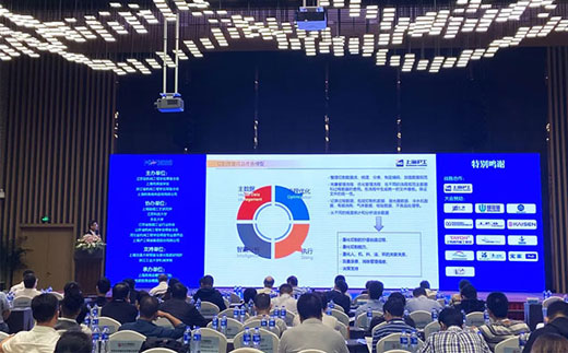 itb8888通博(中国区)官方网站