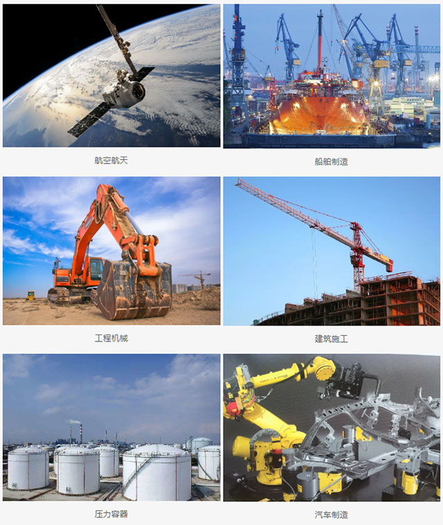 itb8888通博(中国区)官方网站