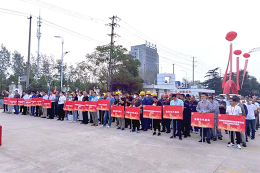 itb8888通博(中国区)官方网站