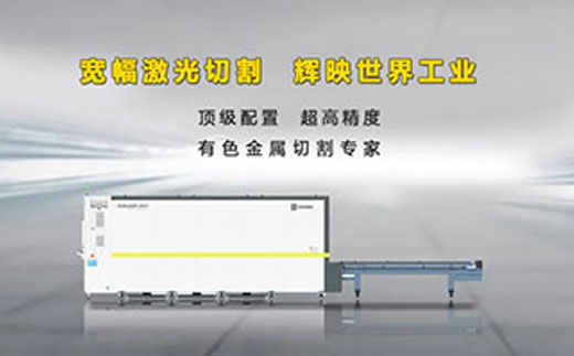 itb8888通博(中国区)官方网站