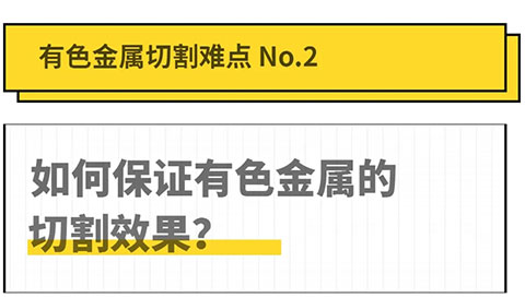 itb8888通博(中国区)官方网站