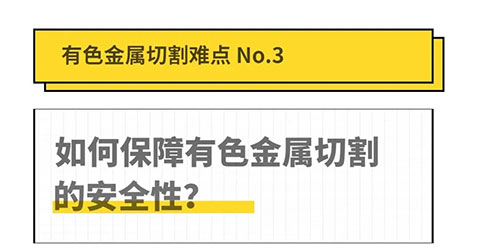 itb8888通博(中国区)官方网站