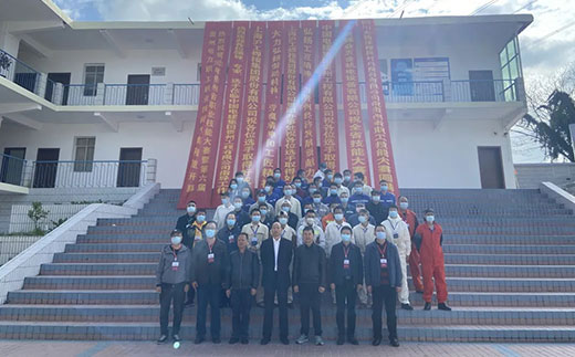 itb8888通博(中国区)官方网站