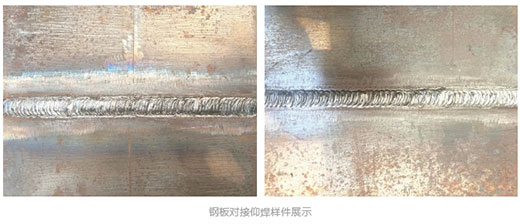 itb8888通博(中国区)官方网站