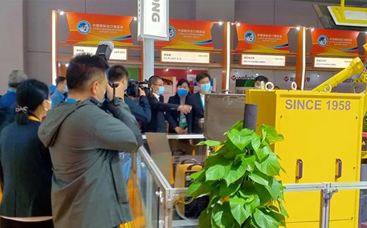 itb8888通博(中国区)官方网站