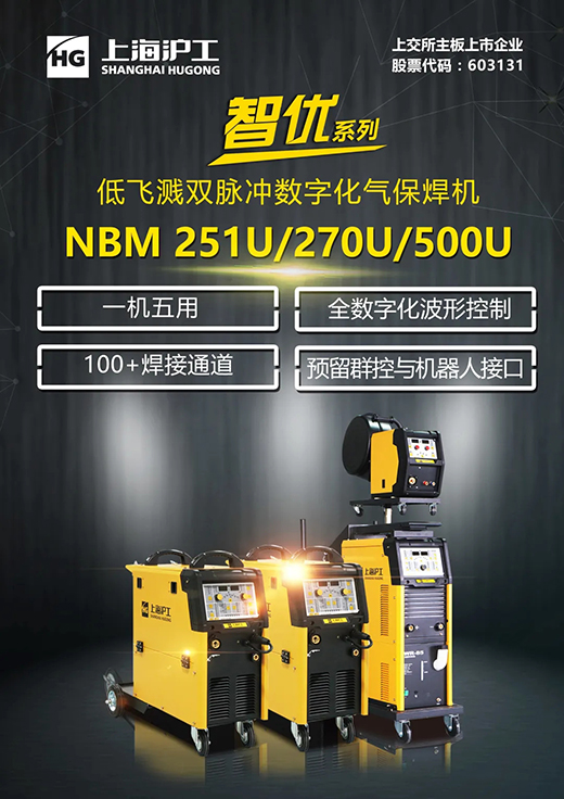 itb8888通博(中国区)官方网站