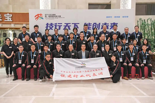 itb8888通博(中国区)官方网站