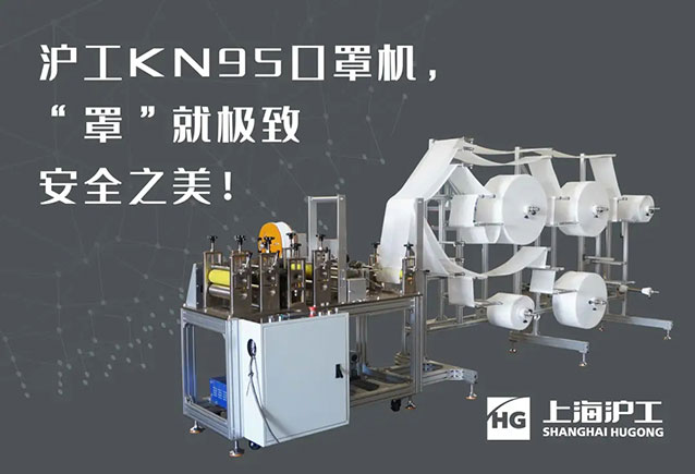itb8888通博(中国区)官方网站