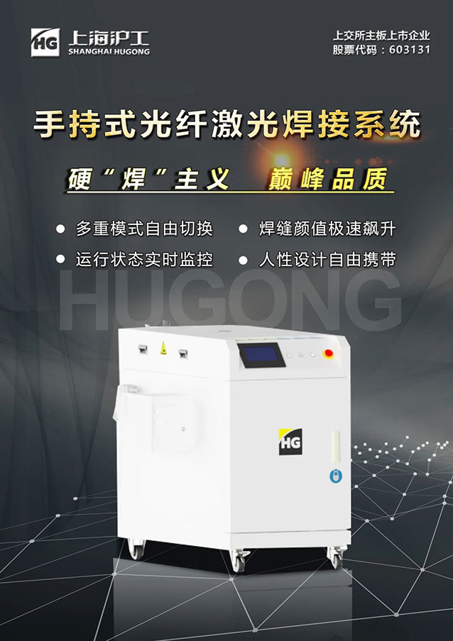 itb8888通博(中国区)官方网站