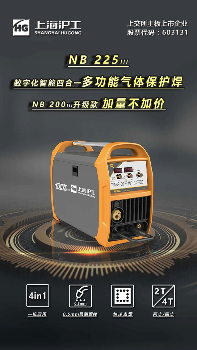 itb8888通博(中国区)官方网站