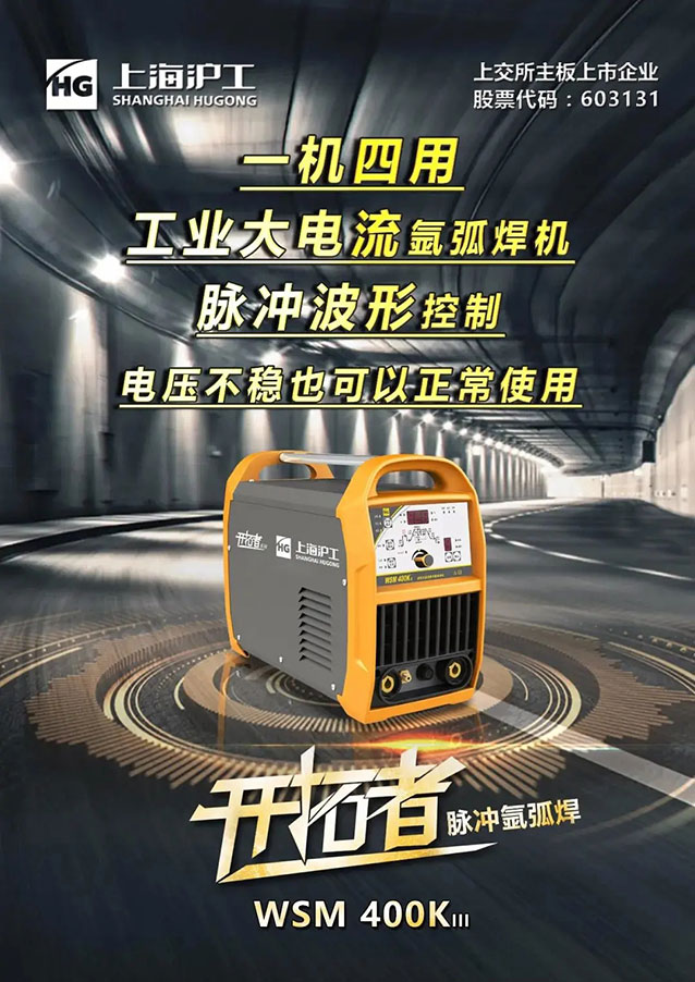 itb8888通博(中国区)官方网站