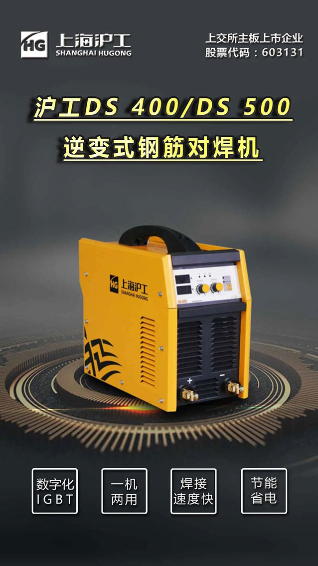 itb8888通博(中国区)官方网站