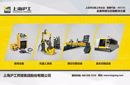 itb8888通博(中国区)官方网站