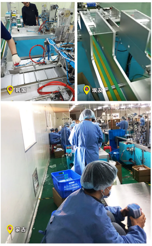 itb8888通博(中国区)官方网站