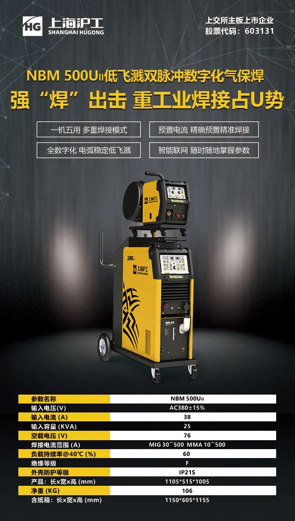 itb8888通博(中国区)官方网站