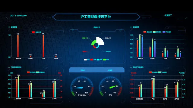 itb8888通博(中国区)官方网站