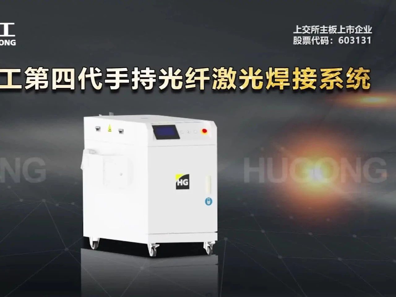 itb8888通博(中国区)官方网站