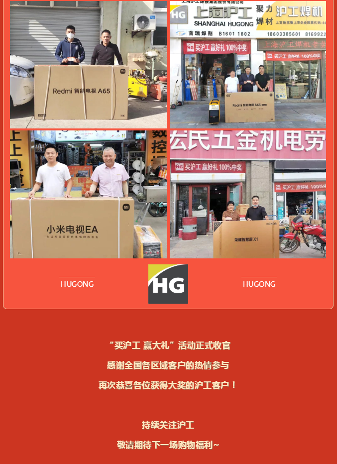itb8888通博(中国区)官方网站