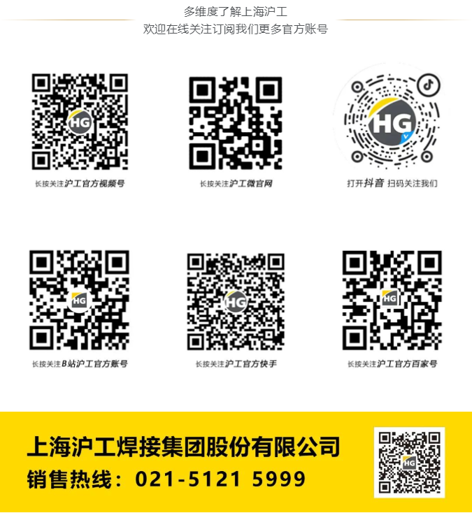 itb8888通博(中国区)官方网站