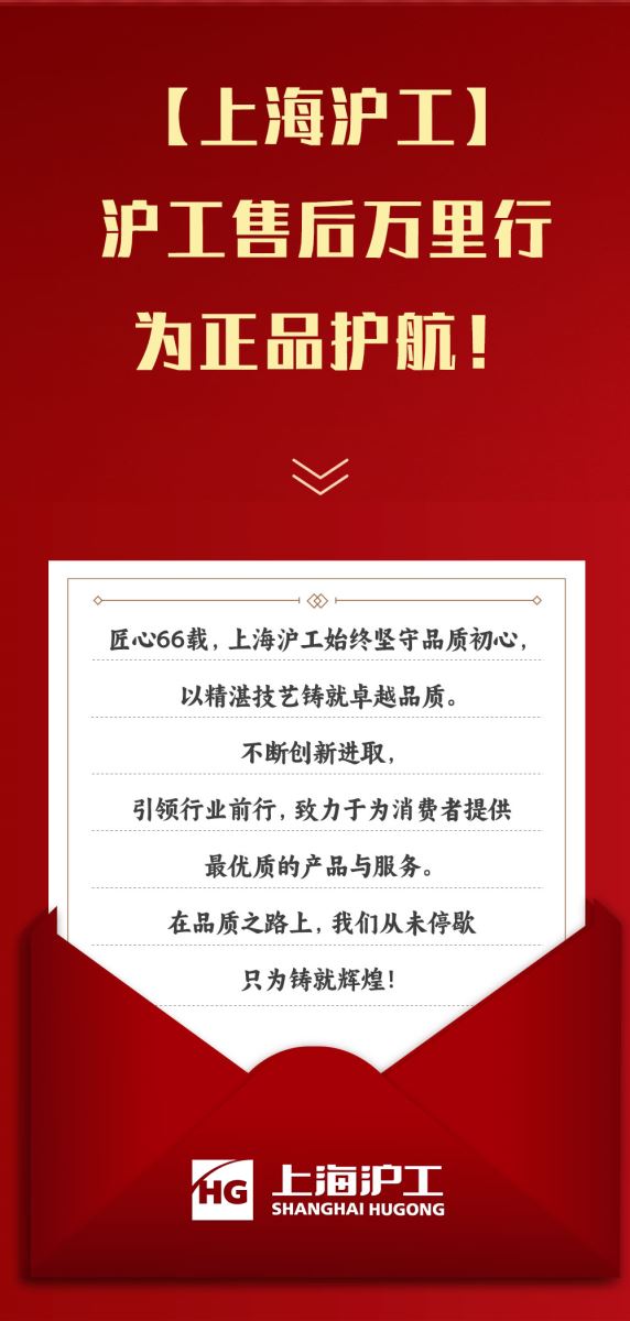 itb8888通博(中国区)官方网站