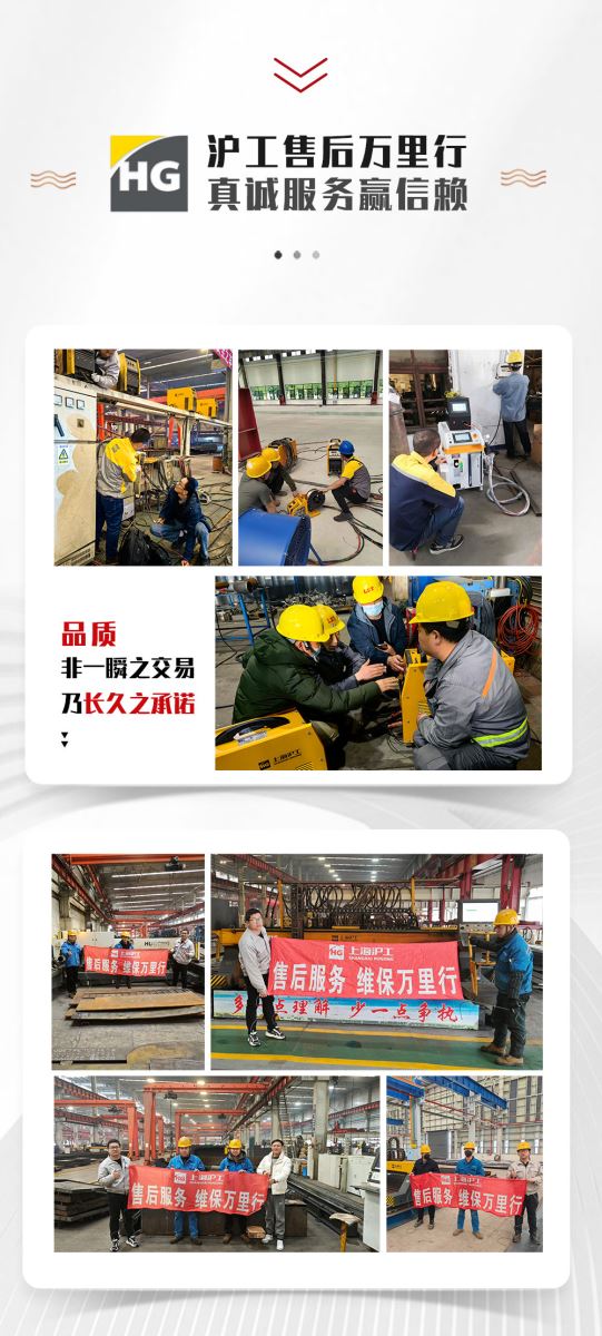 itb8888通博(中国区)官方网站