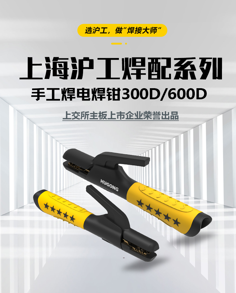 itb8888通博(中国区)官方网站