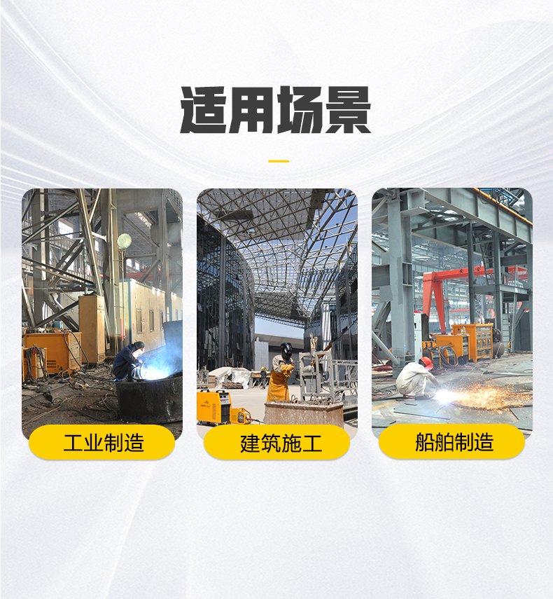 itb8888通博(中国区)官方网站