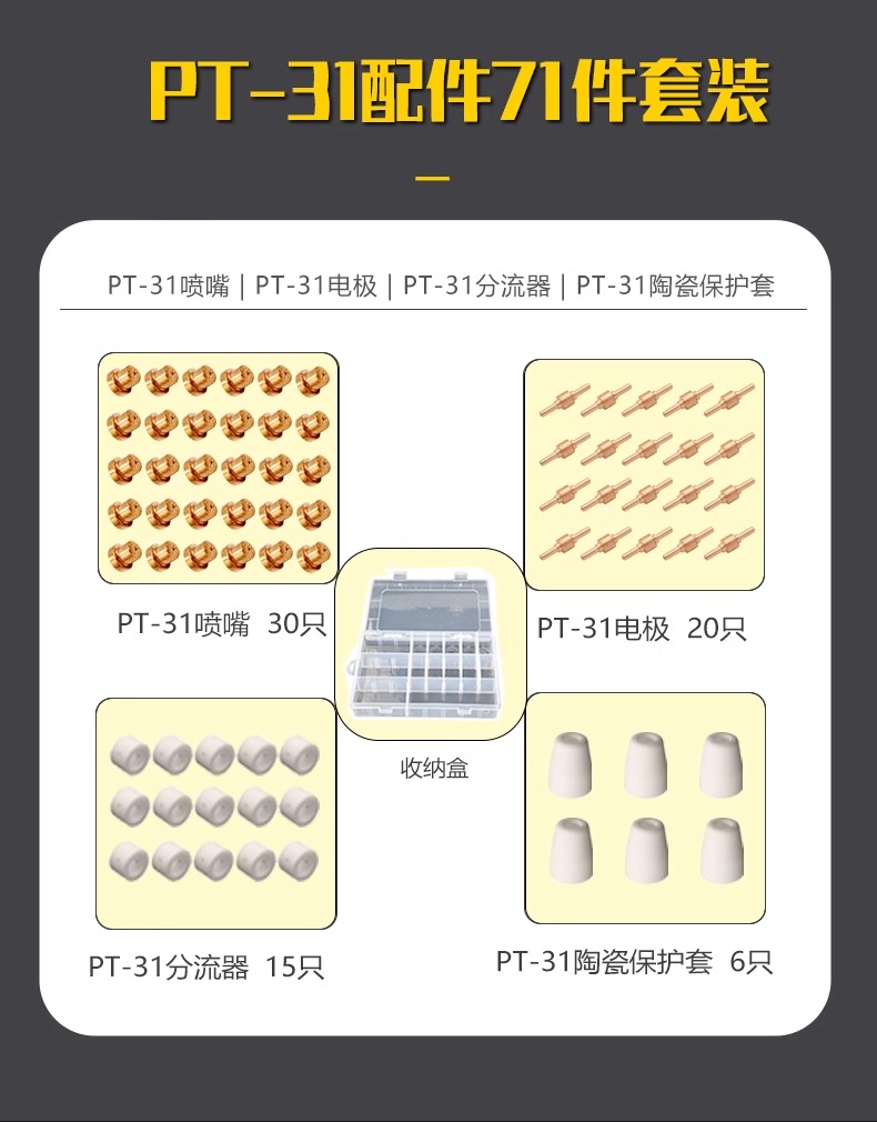 itb8888通博(中国区)官方网站
