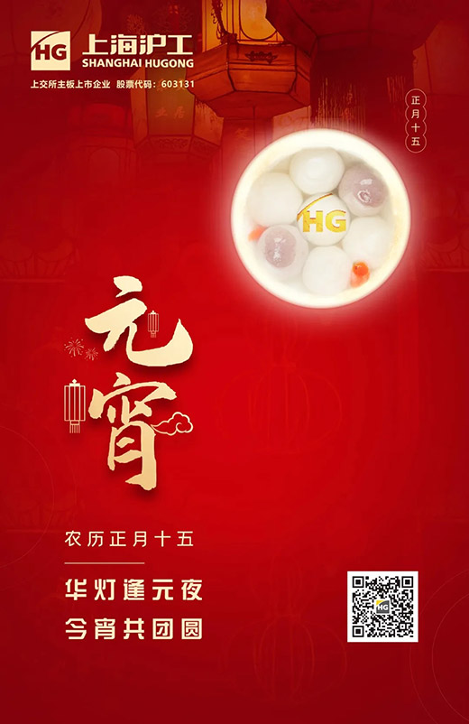itb8888通博(中国区)官方网站