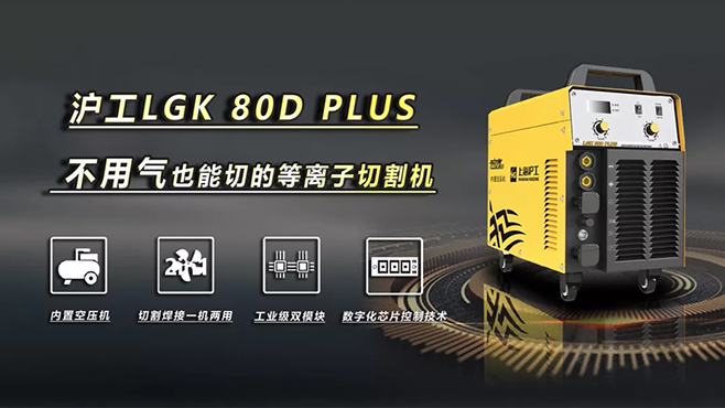 itb8888通博(中国区)官方网站