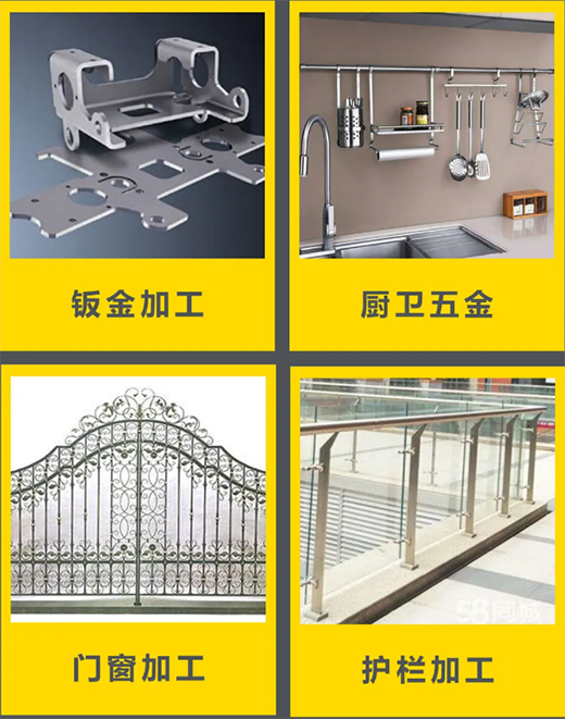 itb8888通博(中国区)官方网站