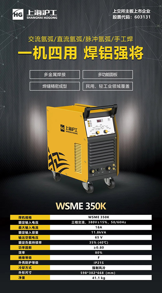 itb8888通博(中国区)官方网站