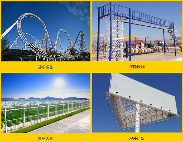 itb8888通博(中国区)官方网站