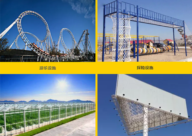 itb8888通博(中国区)官方网站