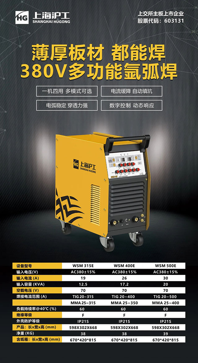 itb8888通博(中国区)官方网站
