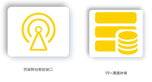 itb8888通博(中国区)官方网站