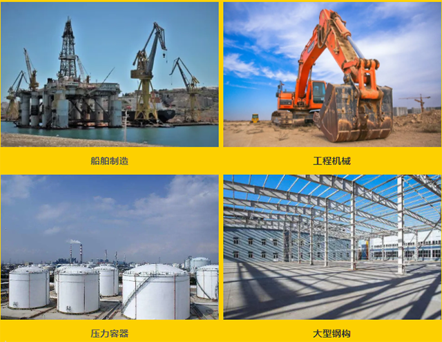 itb8888通博(中国区)官方网站