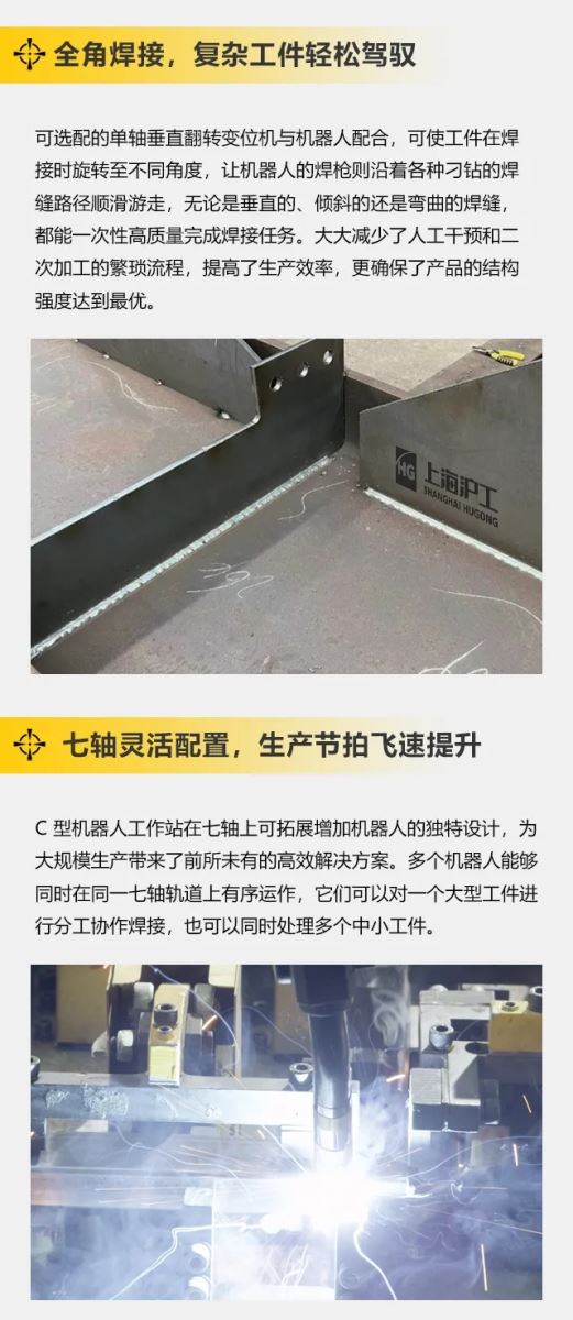 itb8888通博(中国区)官方网站