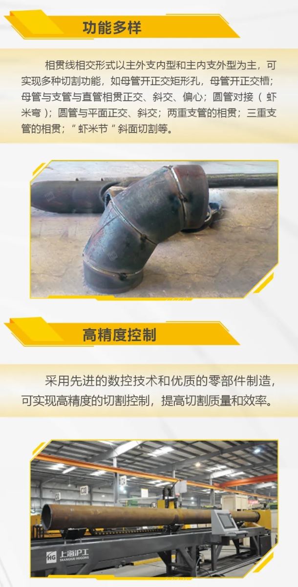 itb8888通博(中国区)官方网站