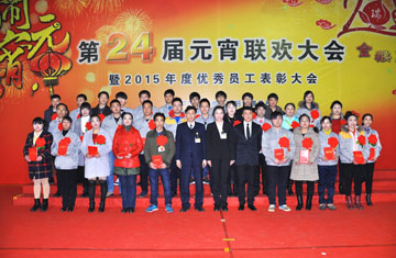 itb8888通博(中国区)官方网站