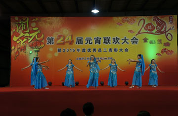 itb8888通博(中国区)官方网站