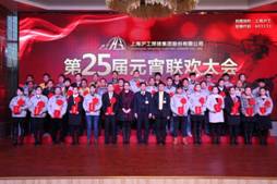 itb8888通博(中国区)官方网站