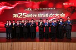 itb8888通博(中国区)官方网站