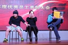 itb8888通博(中国区)官方网站