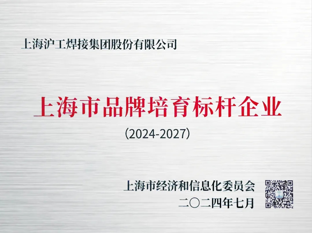 itb8888通博(中国区)官方网站