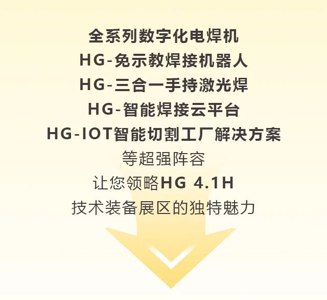 itb8888通博(中国区)官方网站