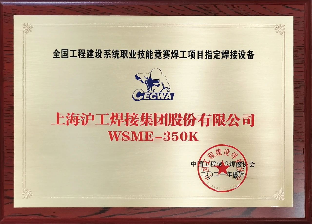 itb8888通博(中国区)官方网站