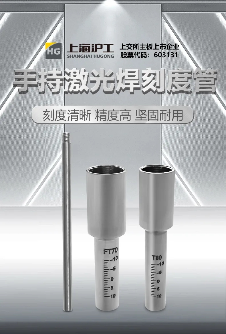 itb8888通博(中国区)官方网站